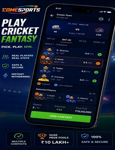 Cric999go (cric999) fantasy cricket & matchday visual 2